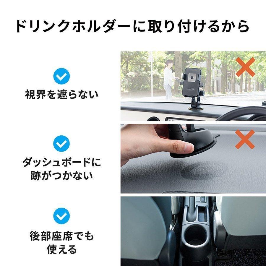 ギフト タブレット Ipad 車載ホルダー スマホ スマートフォン ドリンクホルダー カップホルダー 固定 角度調整 後部座席 助手席 かんたん設置3 980円 Whitesforracialequity Org