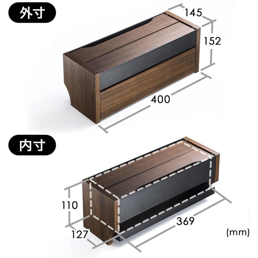 送料無料 ケーブルボックス 幅40cm グレージュ 木製 収納ボックス