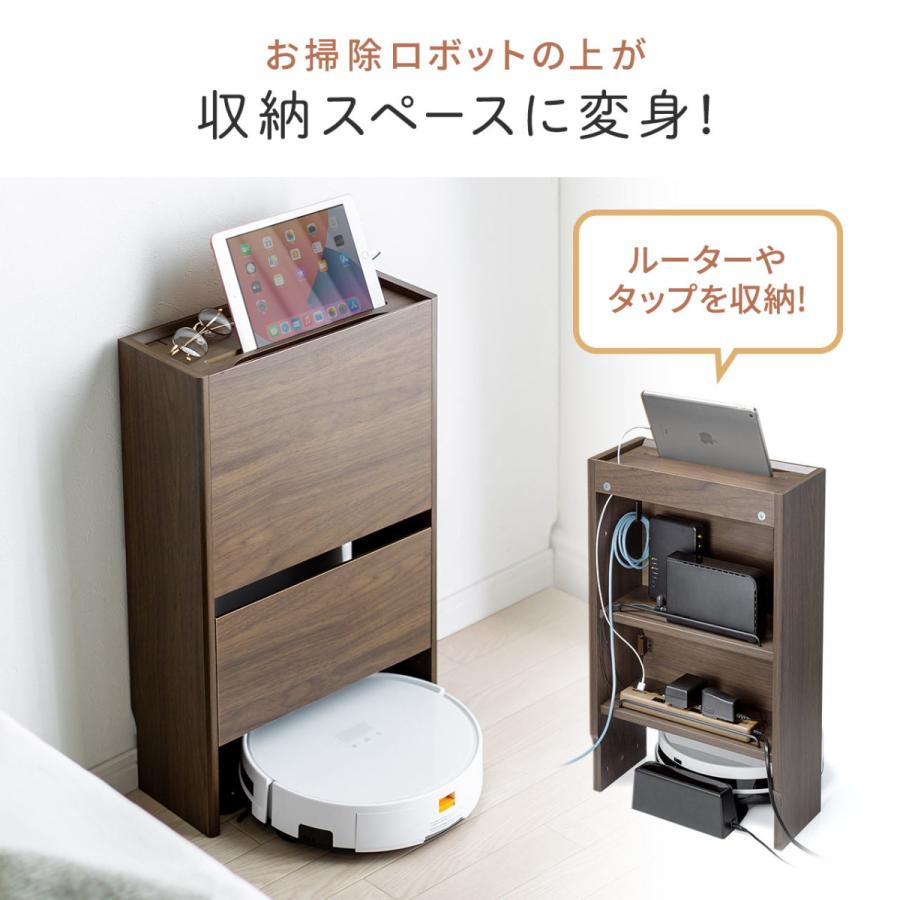 ケーブル 収納 ルーター ケーブルボックス ロボット掃除機 ルンバ収納 配線 コード 隠し 壁寄せ 充電ステーション 木製 幅40cm 高さ65cm ルンバ基地 サンワダイレクト 通販 Paypayモール