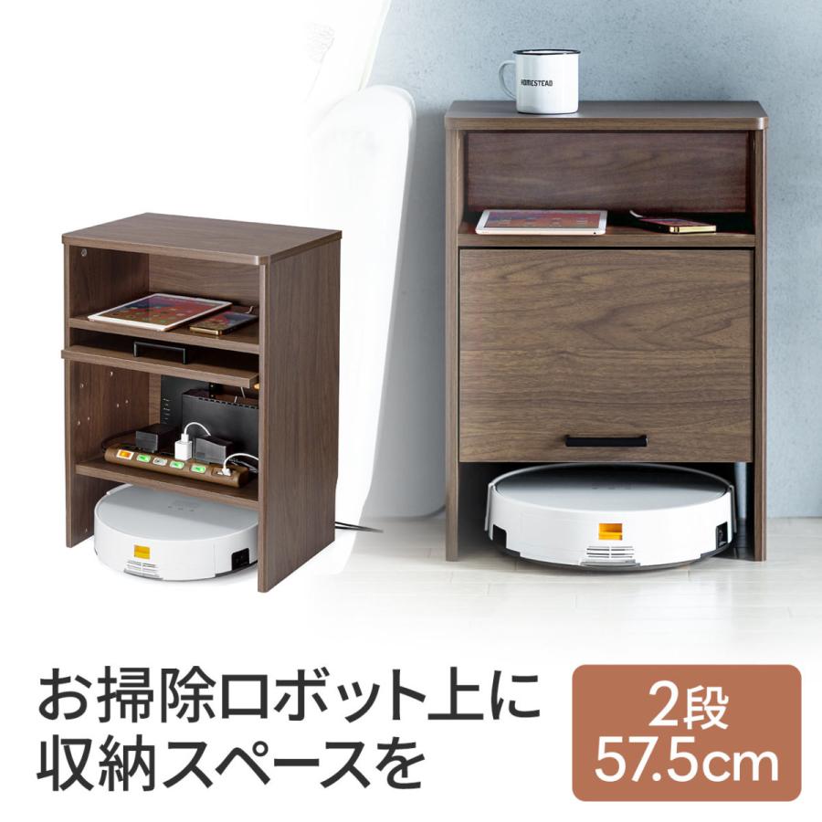 ケーブル 収納 ルーター ケーブルボックス ロボット掃除機 ルンバ収納 配線 コード 隠し 壁寄せ 充電ステーション 木製 幅42cm 高さ57 5cm ルンバ基地 サンワダイレクト 通販 Paypayモール