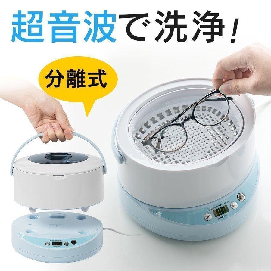 超音波洗浄器カテゴリの流行りランキング3位の商品