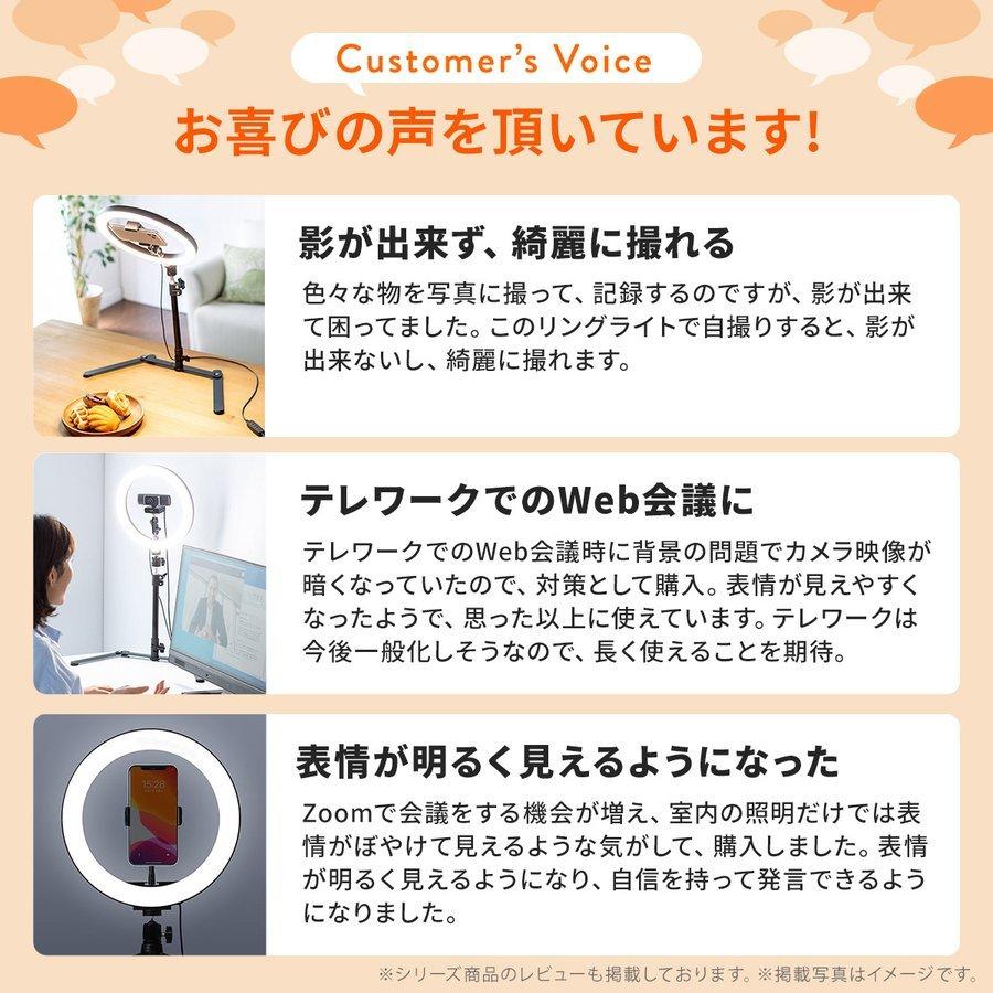 リングライト 自撮りライト スマホ Iphone Webカメラ Ledリングライト 伸縮 セルカライト 床置き スマホライトスタンド 在庫一掃売り切りセール 写真 撮影 動画