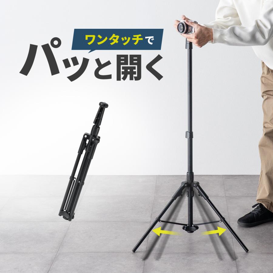 カメラ三脚 軽量 iPhone/スマホ設置対応ホルダー付 自動で脚が開く ハンドル搭載 高さ調整 EZ2-DGCAM049