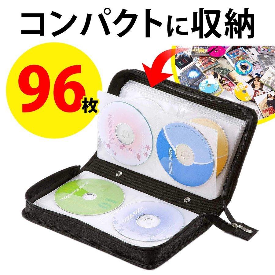 Dvdケース Cdケース 収納 キャリングケース 96枚 持ち運び 収納ケース Cd Dvd サンワダイレクト 通販 Paypayモール