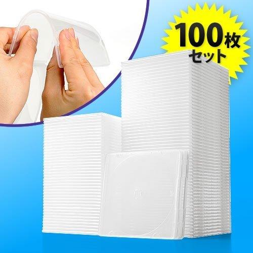 Dvdケース Cdケース 100枚セット ジュエルケース プラケース スリム 薄型 4 5mm Cd Dvd 収納 サンワダイレクト 通販 Paypayモール