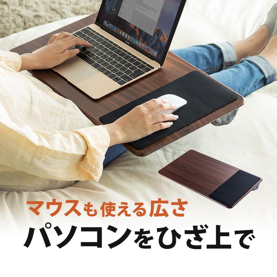 ひざ上 テーブル 膝上 ノートパソコン タブレット マウスパッド付き サンワダイレクト 通販 Paypayモール