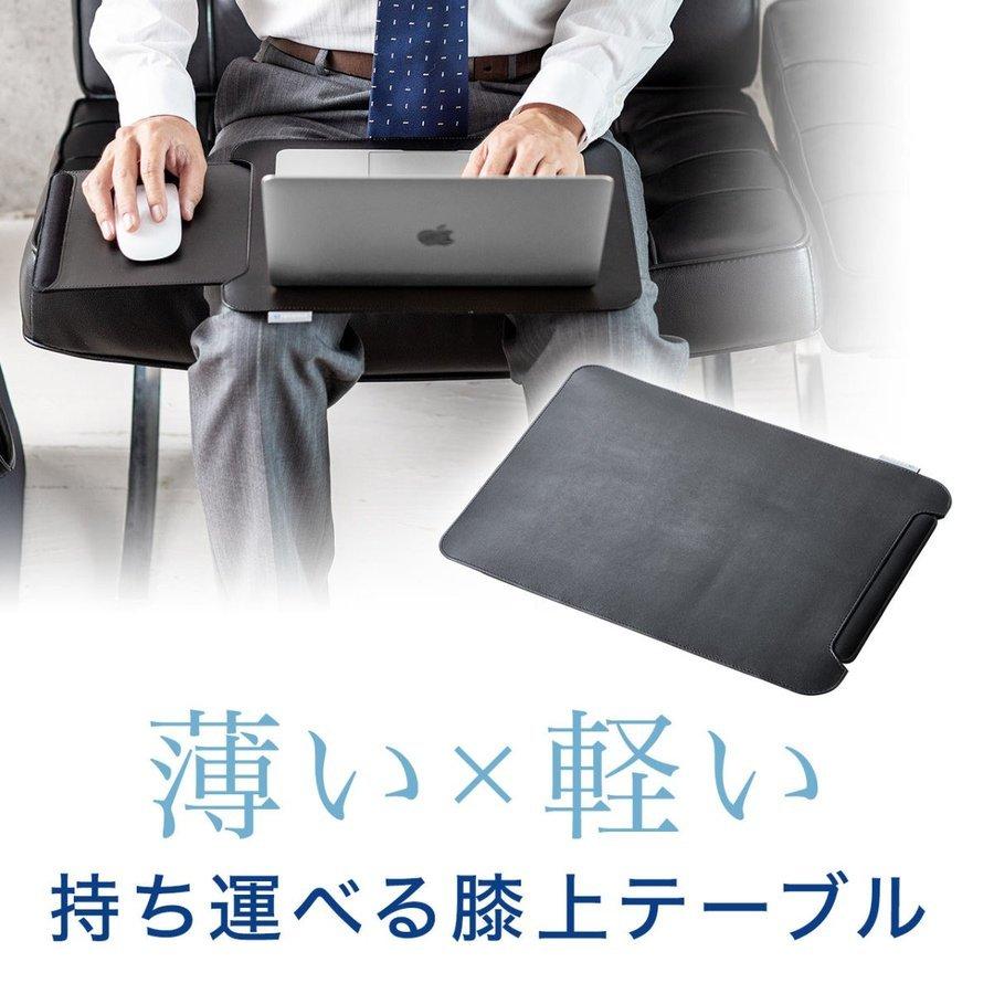ひざ上テーブル 膝上テーブル おしゃれ ラップトップテーブル ノートパソコン 13 3インチ タブレット 車 マウスパッド付き サンワダイレクト 通販 Paypayモール