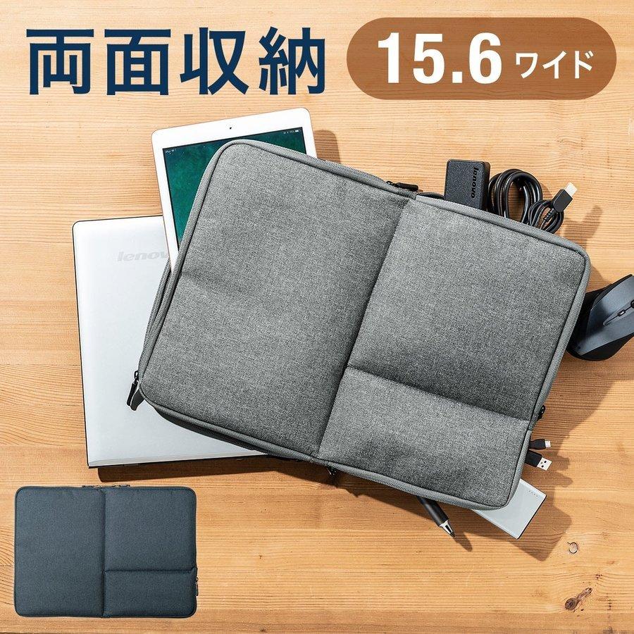 未使用品 パソコンケース Pcケース Pcインナーケース 15 6インチ 両面 収納 Pcインナーバッグ Surface Book2 Laptop Dprd Jatimprov Go Id