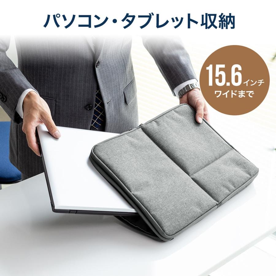 未使用品 パソコンケース Pcケース Pcインナーケース 15 6インチ 両面 収納 Pcインナーバッグ Surface Book2 Laptop Dprd Jatimprov Go Id
