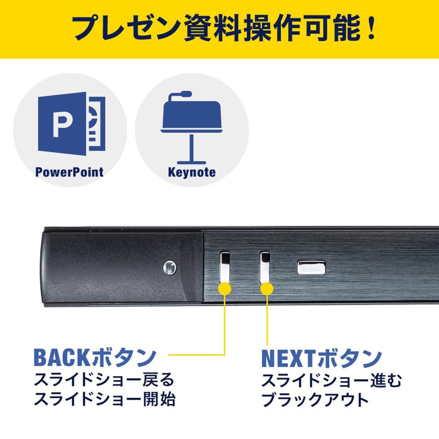 品質一番の レーザーポインター グリーン 緑 レーザーポインタ 70時間 長寿命 長持ち エメラルドグリーン 明るい パワーポイント Bluetooth Psc認証 Riosmauricio Com