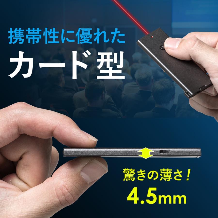 レーザーポインター カード型 コンパクト 赤色 レッド 会議 プレゼン サンワサプライ Pscマーク認証 サンワダイレクト 通販 Paypayモール