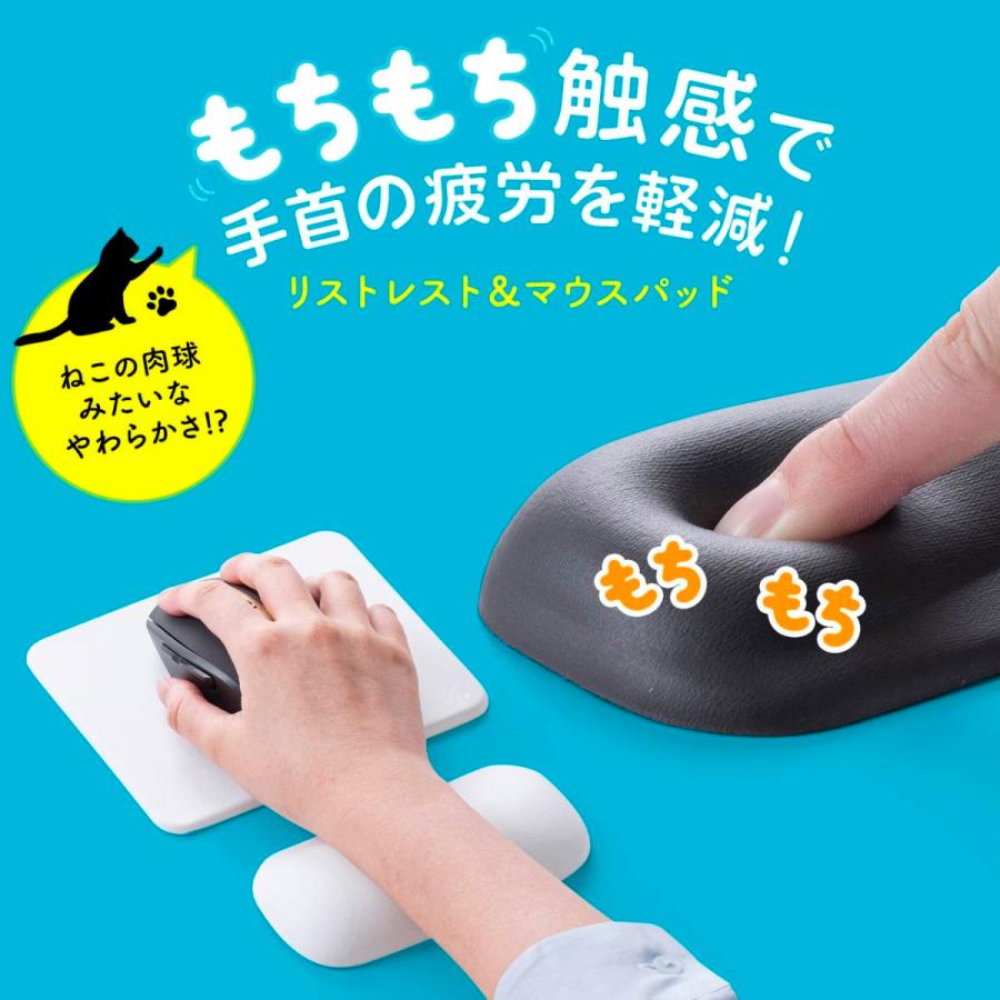 マウスパッド リストレスト 付き シンプル 手首 疲労軽減 クッション 腱鞘炎防止 サンワダイレクト 通販 Paypayモール