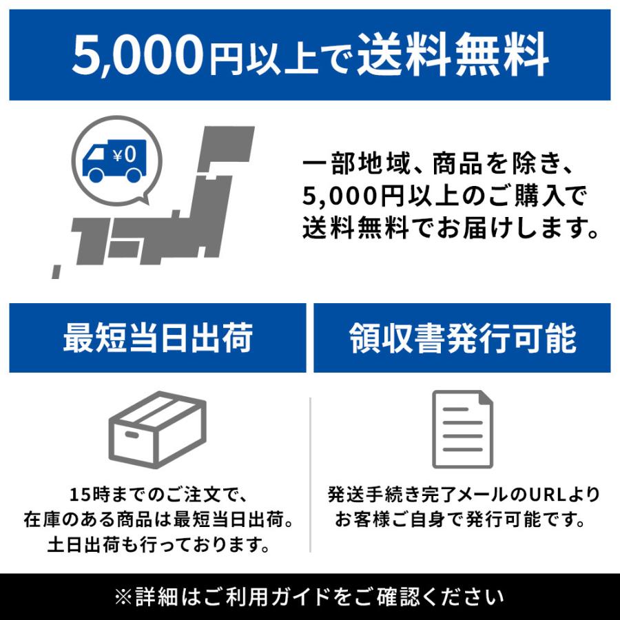 人気 伝動機ドットコム 店日本ユニバイト プロテク XL-17 オイル添加剤 5L入ポリタンク