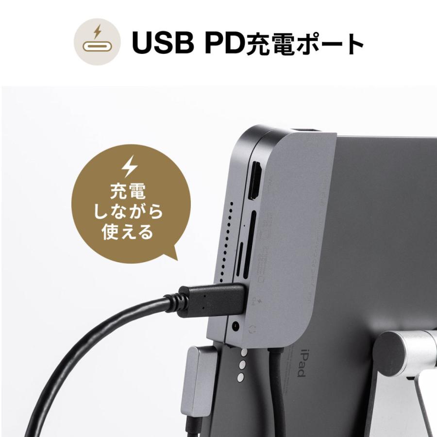 人気ブランドの新作 USBハブ Type-C ハブ HDMI出力 PD給電 カードリーダー SD microSD 3.5mmジャック 変換アダプタ ドッキングハブ iPad Pro discoversvg.com 人気ブランドの新作 USBハブ Type-C ハブ HDMI出力 PD給電 カードリーダー SD microSD 3.5mmジャック 変換アダプタ ドッキングハブ iPad Pro discoversvg.com