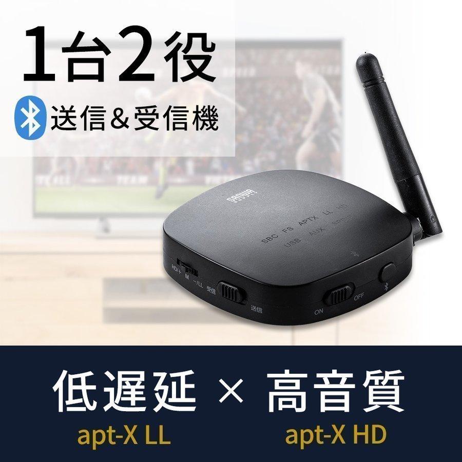 2021年最新入荷 オーディオ受信機 トランスミッターレシーバー Bluetooth 5.0 レシーバー トランスミッター USB 車 送信機 受信機 小型 アダプター テレビ PC コンピュター 対応 discoversvg.com 2021年最新入荷 オーディオ受信機 トランスミッターレシーバー Bluetooth 5.0 レシーバー トランスミッター USB 車 送信機 受信機 小型 アダプター テレビ PC コンピュター 対応 discoversvg.com