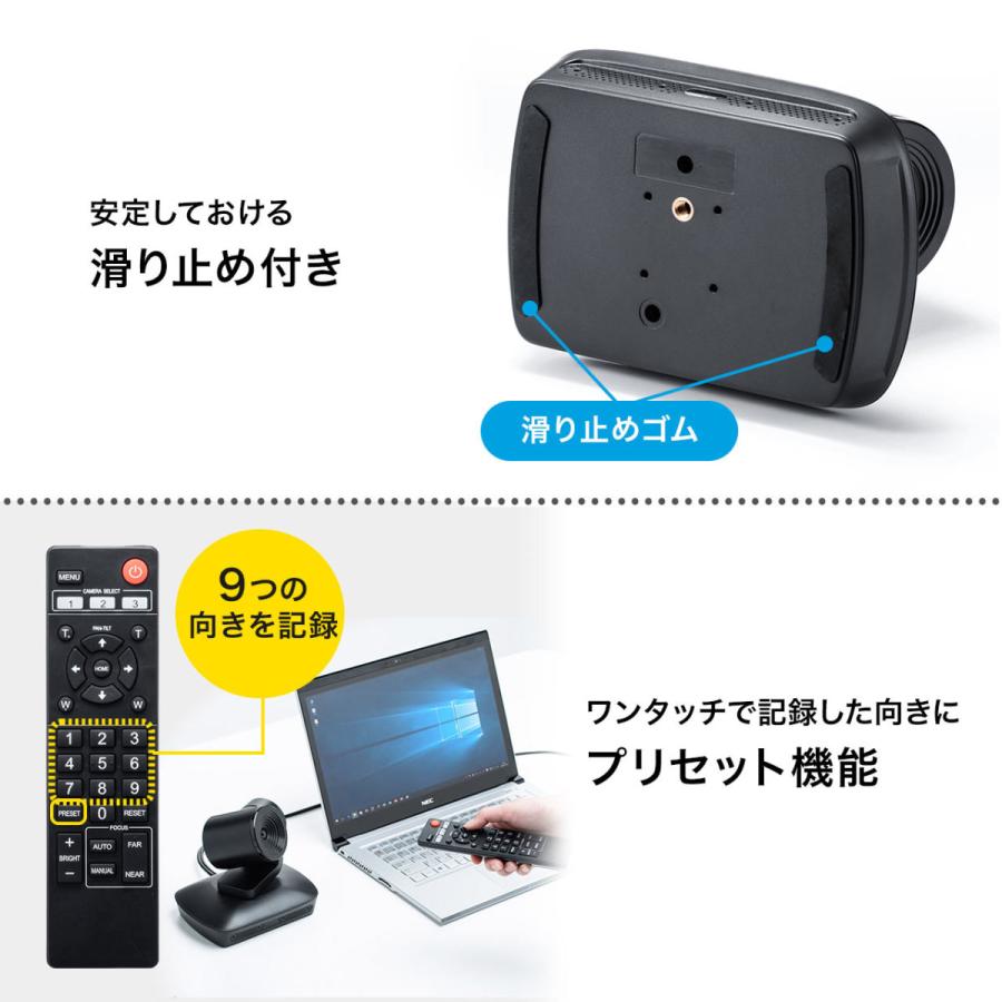 返品不可 改良版 Webカメラ ウェブカメラ Web会議 高画質 広角 自動追尾 Webex マイク付き Teams 自動追跡 Zoom Microsoft Skype