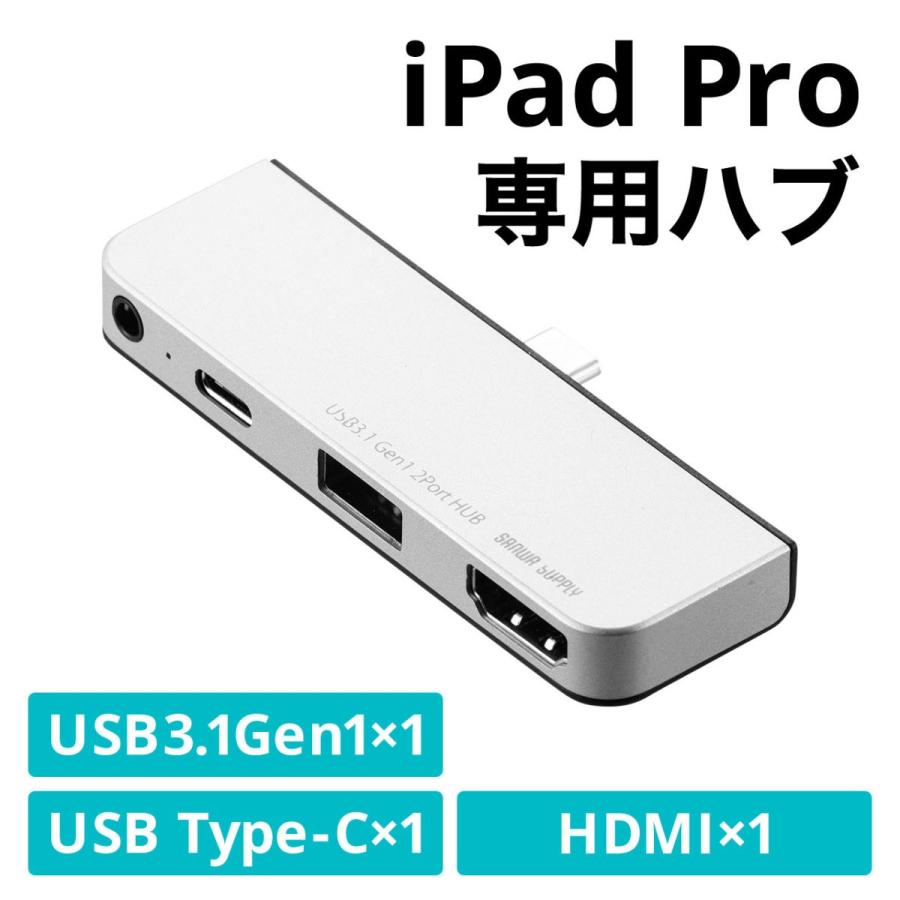 iPad Pro専用ドッキングハブ 驚きの価格が実現 USB PD対応 HDMI出力 4K 30Hz Gen1 3.1 限定タイムセール Type-Cポート グレー アルミ 3.5mmステレオミニジャック
