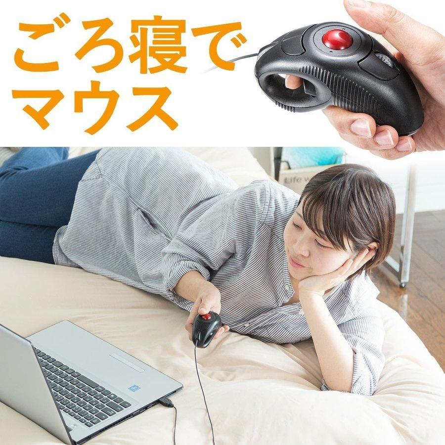新発売 ごろ寝マウス 寝たままマウス トラックボールマウス3 580円 Aynaelda Com