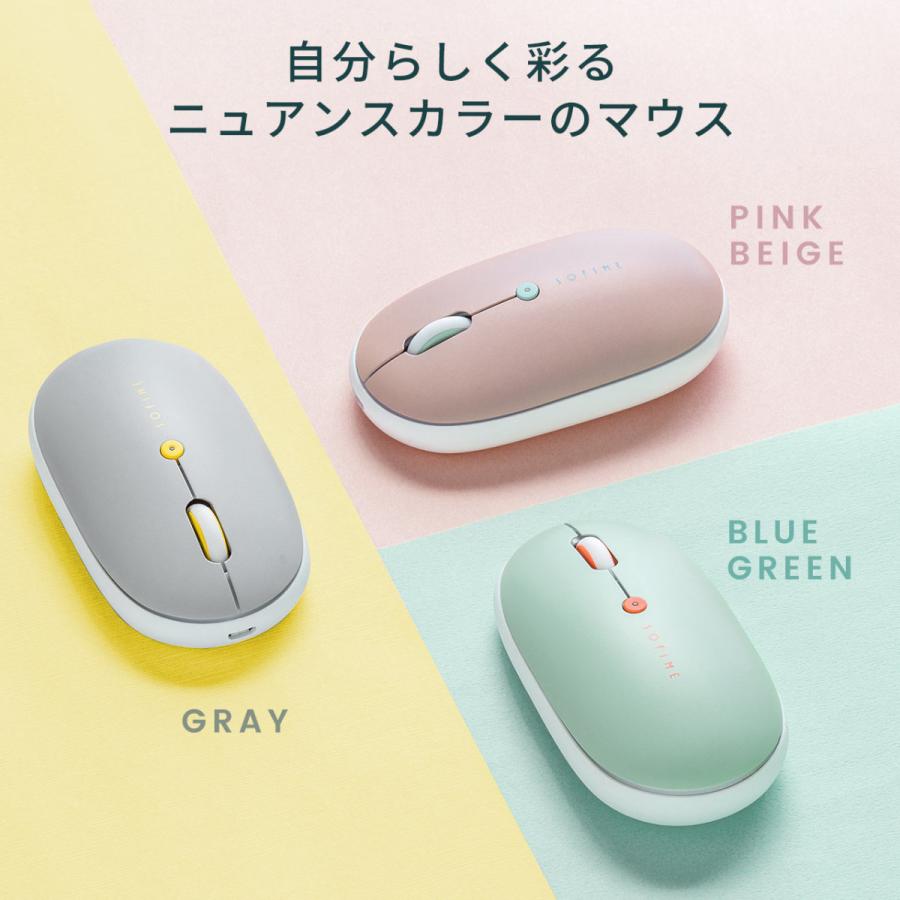 マウス ワイヤレスマウス 無線 静音 充電式 薄型 ブルーled 軽量 おしゃれ サンワダイレクト 通販 Paypayモール