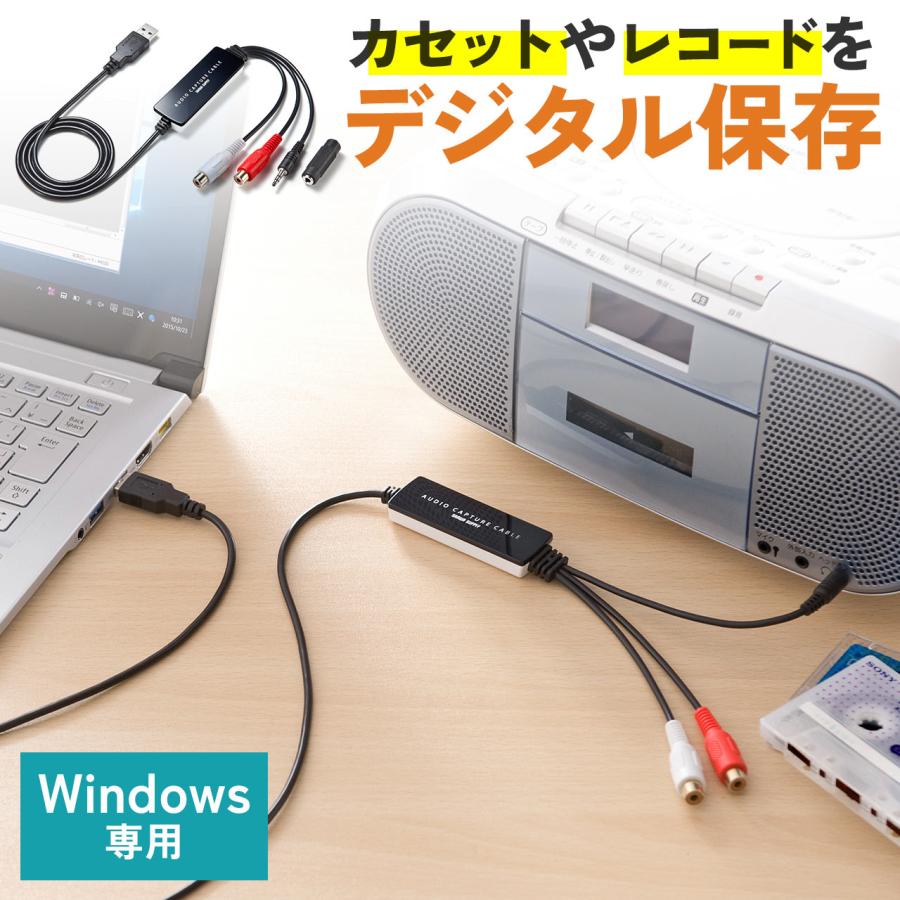 2026年2月】mdプレーヤー usb（ポータブルカセットプレーヤー）の