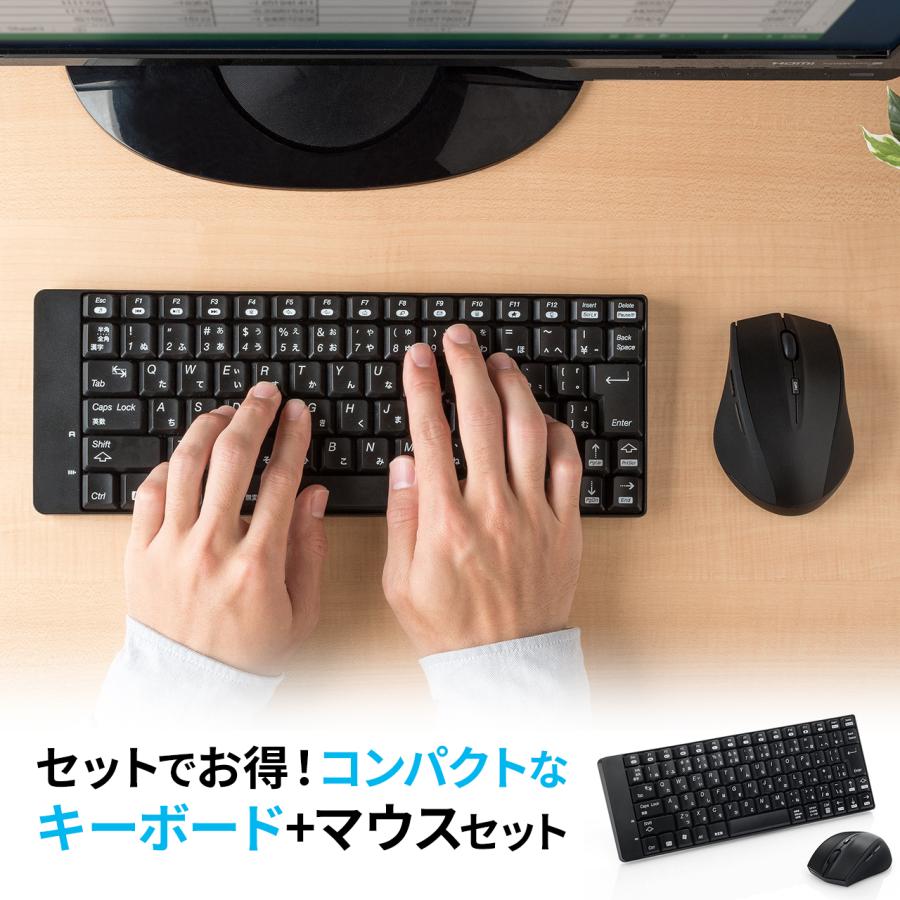 400-SKB052 キーボード