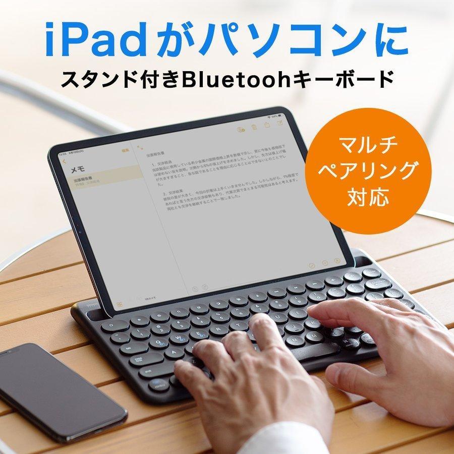 Ipad用 キーボード ワイヤレス 無線 スタンド付き 充電式 特別セール品 Bluetooth Ipad Iphone