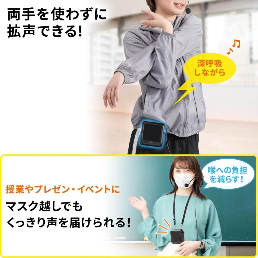 拡声器 ハンズフリー ポータブル スマホ Bluetooth ポータブル 手ぶら 小型 ヘッドマイク付き サンワダイレクト 通販 Paypayモール