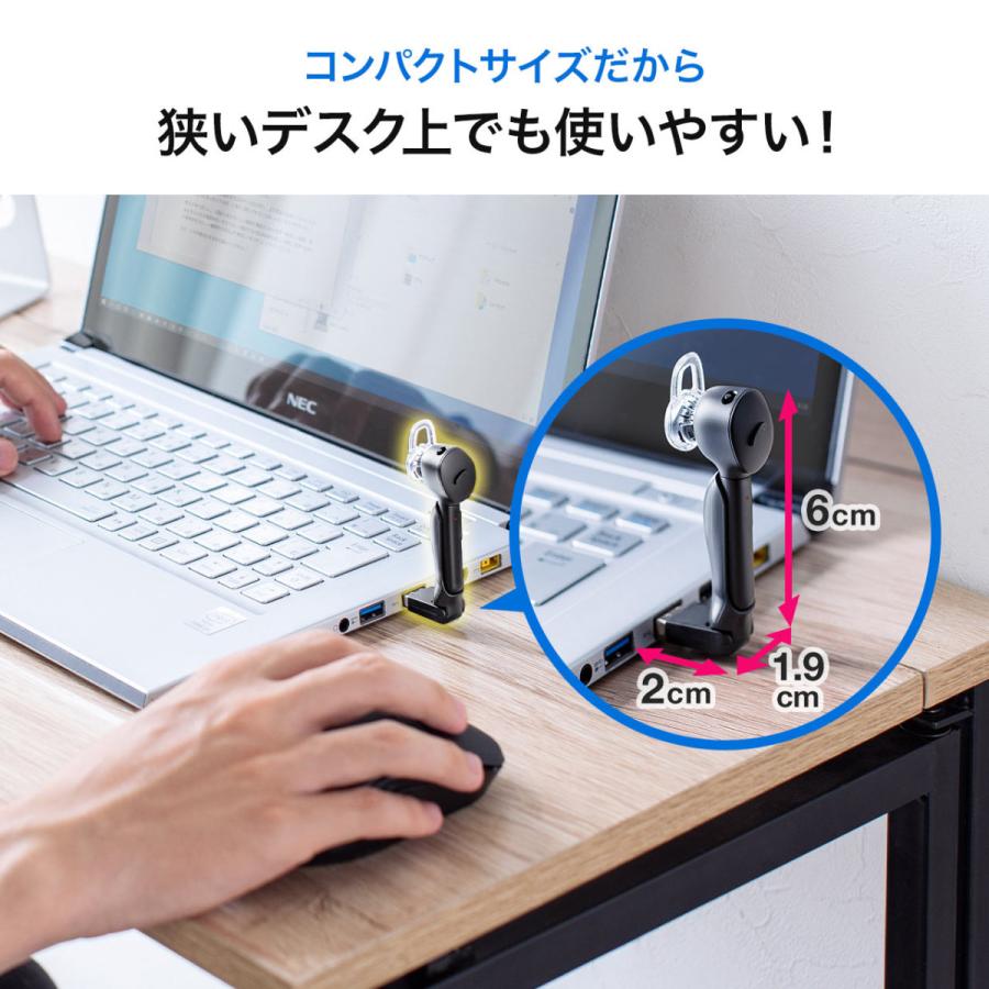 ヘッドセット Bluetooth ワイヤレス マイク付き 片耳 早割クーポン 小型 Pc ブルートゥース 車 Web会議 ワイヤレスヘッドセット 在宅勤務 Zoom 通話