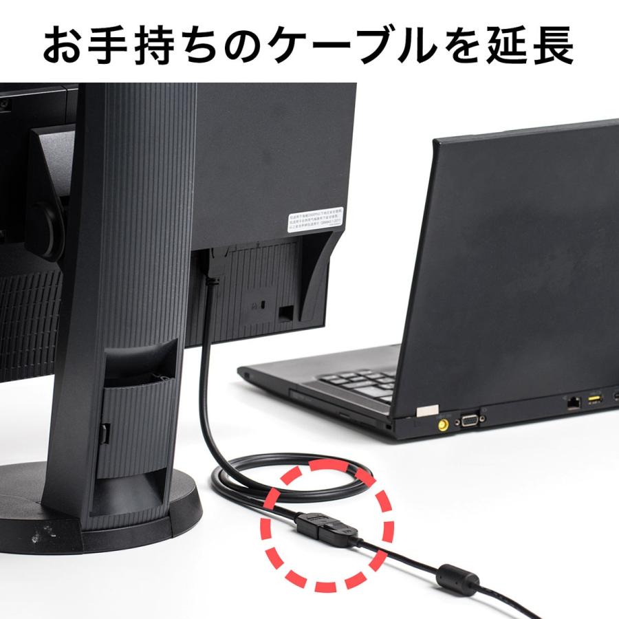 ディスプレイポート Displayport ケーブル 延長ケーブル モニター ディスプレイ 延長 4k 60hz対応 2m サンワダイレクト 通販 Paypayモール