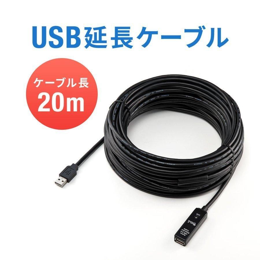 最大65%OFFクーポン USB延長ケーブル 0.5m 50cm USB2.0 USB延長コード オス メス discoversvg.com 最大65%OFFクーポン USB延長ケーブル 0.5m 50cm USB2.0 USB延長コード オス メス discoversvg.com