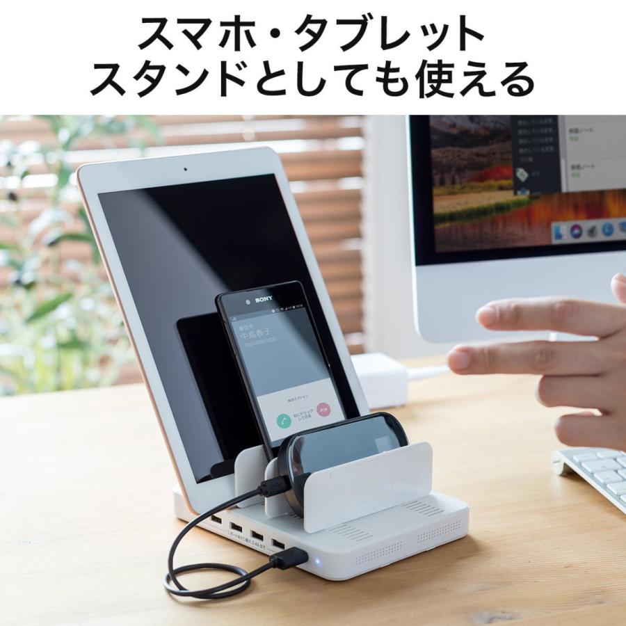 98 以上節約 Usb充電ステーション スマホ 6ポート Usb充電器 充電スタンド Ipad タブレット 6a 36w Iphone