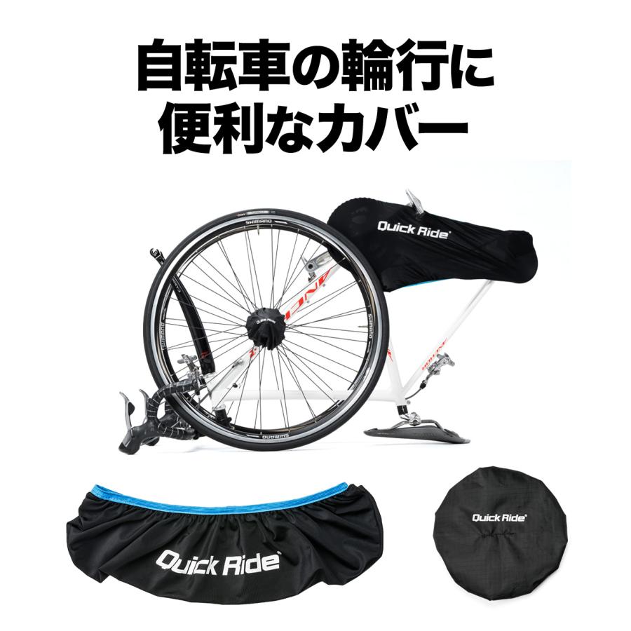 チェーン スプロケット カバー スプロケカバー 輪行 クロスバイク マウンテンバイク 自転車 サンワダイレクト 通販 Paypayモール