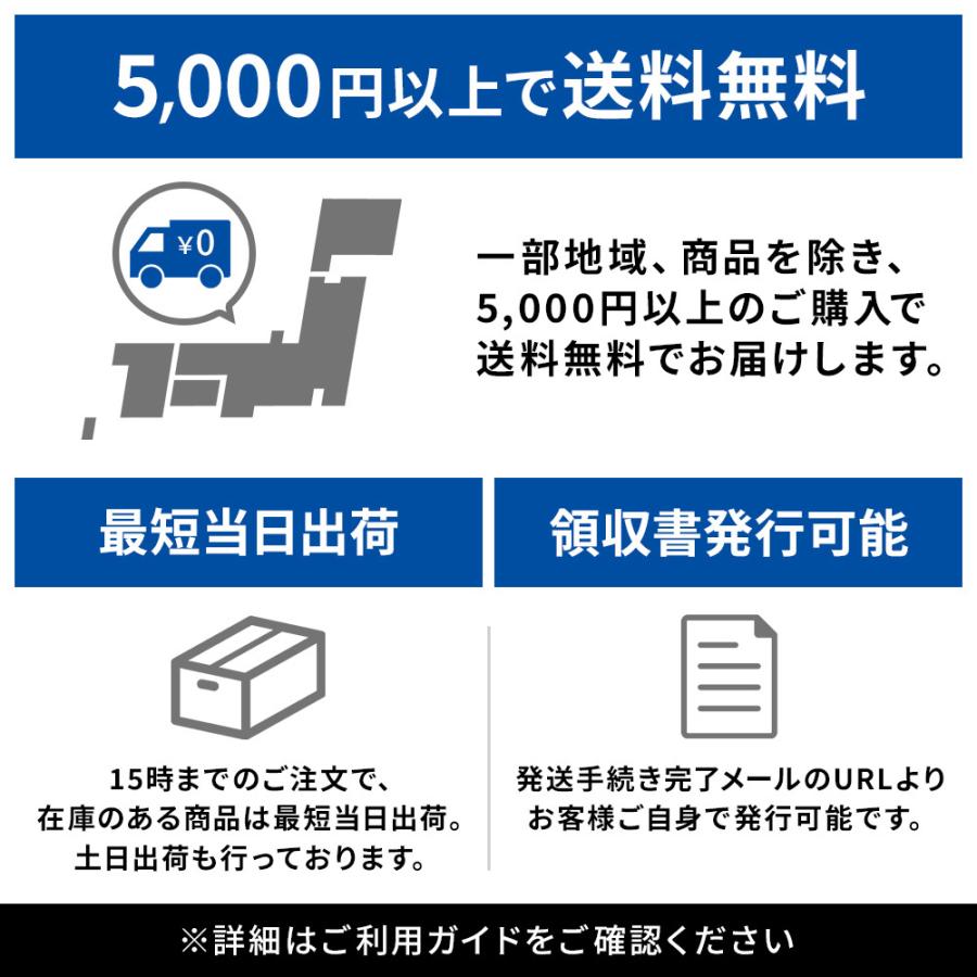 ワンピなど最旬ア! サンワサプライ KC-DP14FB200 DisplayPort光ファイバケーブル ver.1.4 20m シーシーバー BDDブラック8ボールシシーバーw 荷物ラック&バックレストのための2アップシート 101-055-501 BDD Black 8-Ball Sissy Bar w Luggage Rack Backrest for 2Up Seats 101-055-501
