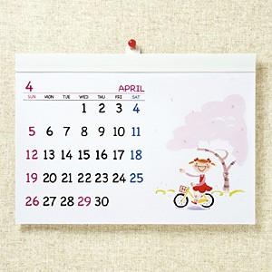 手作りカレンダー作成キット 壁掛タイプ 横長 Jp Calset34 サンワダイレクト 通販 Paypayモール