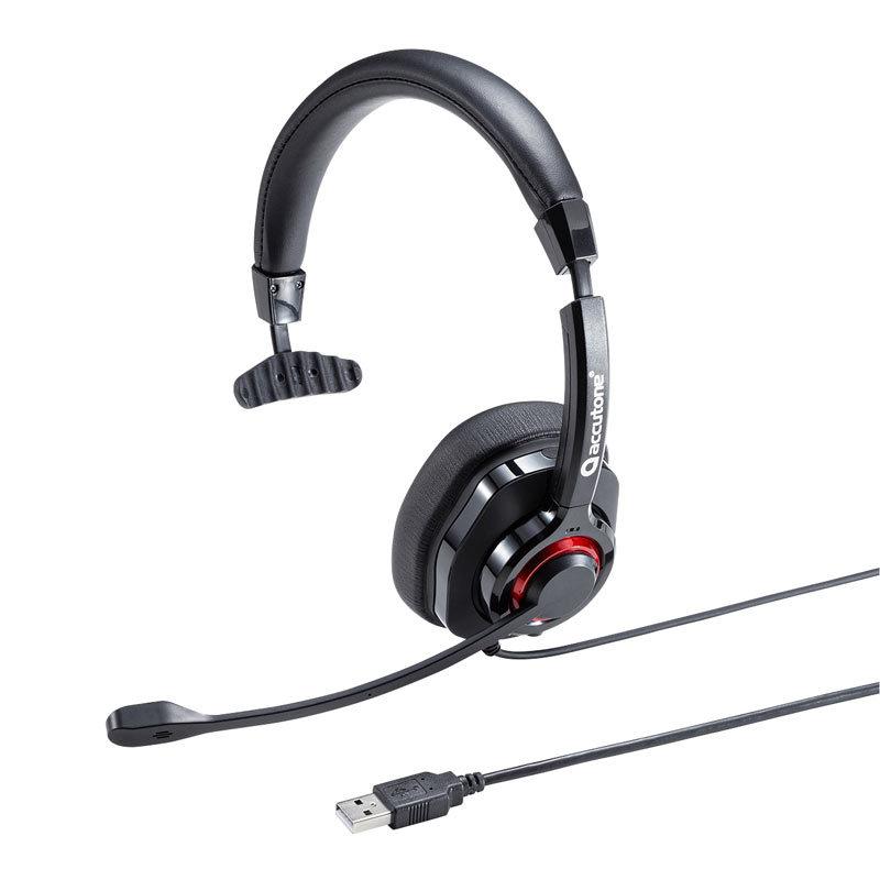 サンワサプライ ノイズキャンセリングマイク付きusbヘッドセット Mm Hsu13pro サンワダイレクト 通販 Paypayモール