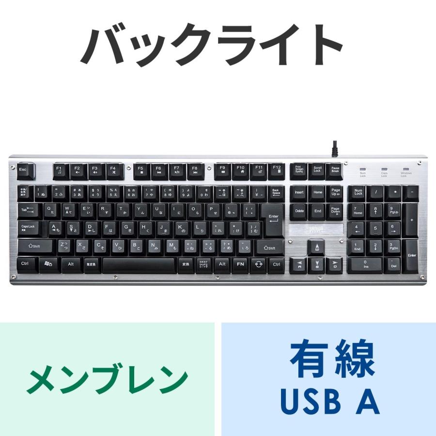 バックライト機能付きキーボード ゲーミング キーロック機能搭載 Skb War3 サンワダイレクト 通販 Paypayモール