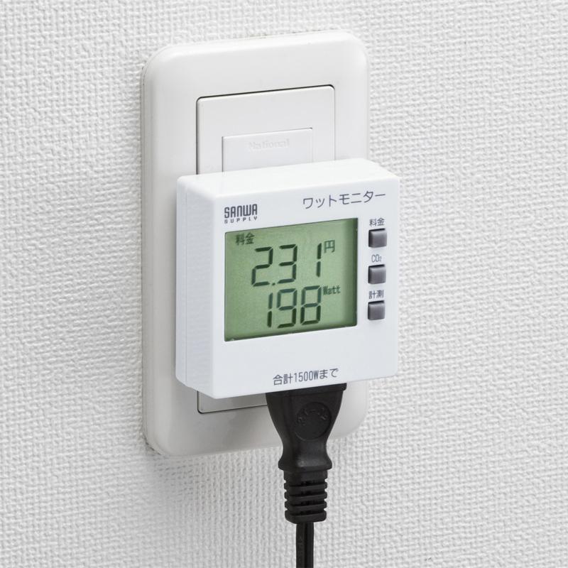 ワットモニター 検電器 Tap Tst8n サンワダイレクト 通販 Paypayモール