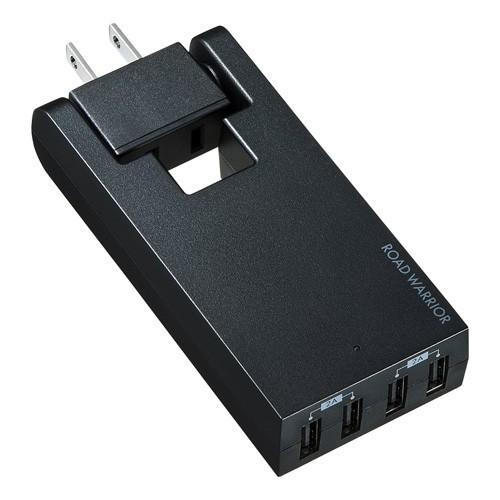 一部予約 コンセント付USB充電器 スイング 品質保証 4ポート TR-AD3USBBK ブラック 4A