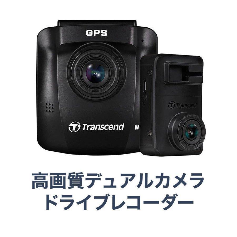 最新コレックション Transcend ドライブレコーダー デュアルカメラ Microsd32gb付属 バッテリー内蔵 吸盤固定仕様 Drivepro 6 Ts Dp6a 32g 爆安プライス Pacifutar Hu