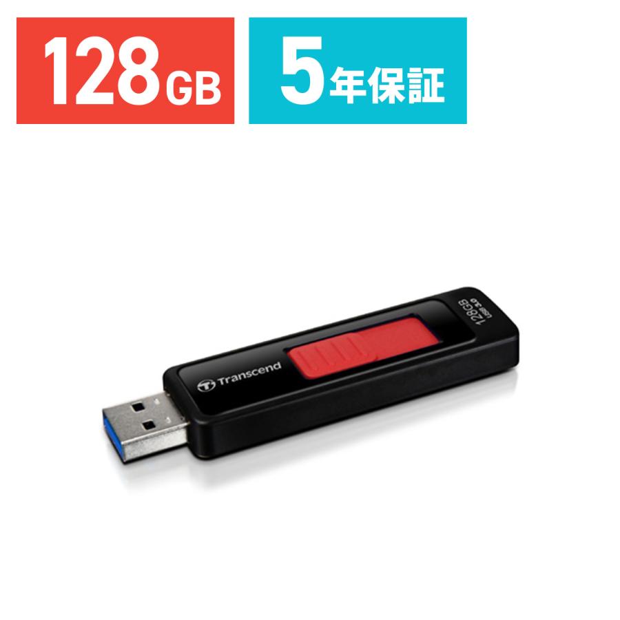 USBメモリ 128GB USB3.0 100％安い スライドコネクタ 91％以上節約 5年保証 TS128GJF760 Transcend社製