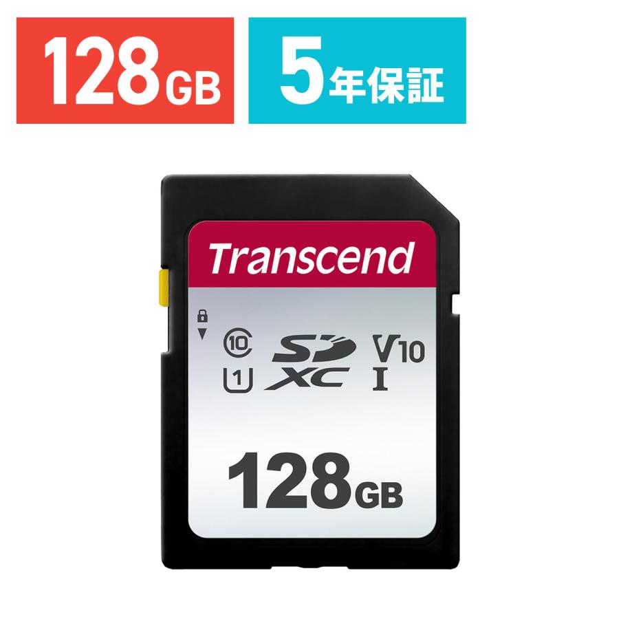 Sdカード 128gb Sdxcカード Class10 Uhs I U3 サンワダイレクト 通販 Paypayモール