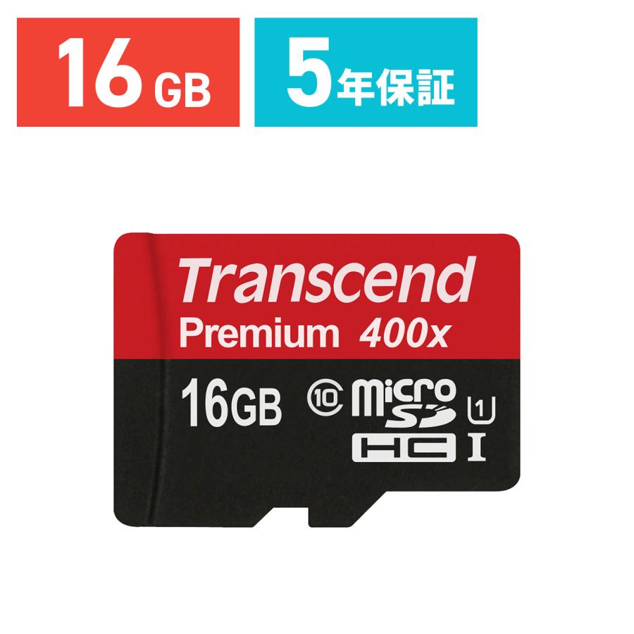 microSDカード マイクロSD 16GB Class10 UHS-I サンワダイレクト - 通販 - PayPayモール