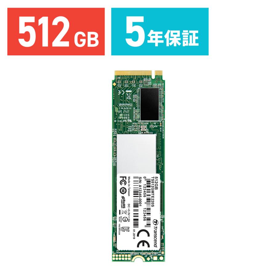 SSD 512GB TS512GMTE220S トランセンド Transcend PCIe M.2 NVMe 1.3準拠 Gen3 ×4 3D NAND