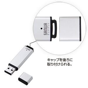 Usbメモリ 1gb オリジナル ノベルティに Usb メモリー シルバー 1g Ufd A1g2svk サンワダイレクト 通販 Paypayモール