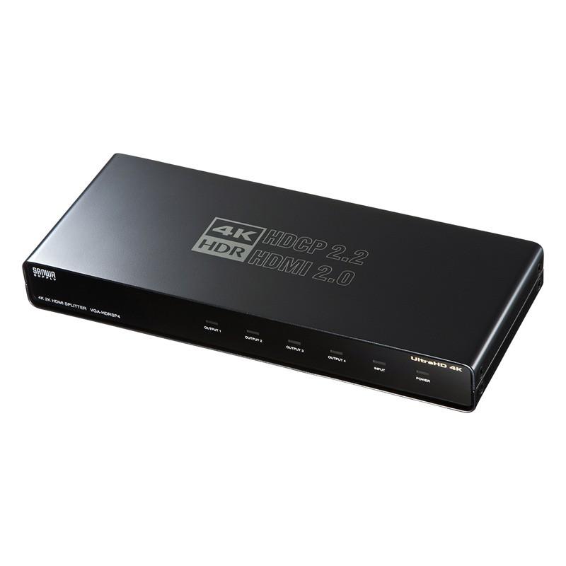 4K/60Hz対応HDMI分配器 4分配 HDR/HDCP2.2対応（VGA-HDRSP4）31,380円