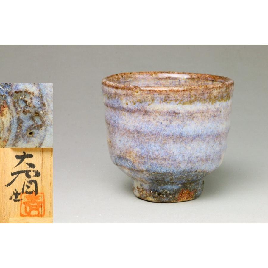 吉賀将夫 抹茶腕 『プロジェクトEGG』 - harald-seubert.de