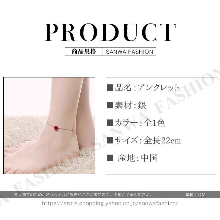 最大42 Offクーポン レディースアンクレット アンクレット チェーンアンクレット 華奢 女性 アクセサリー シンプル 足首 かわいい おしゃれ 大人 可愛い ジュエリー 夏 ビーチ Honeymoon Style