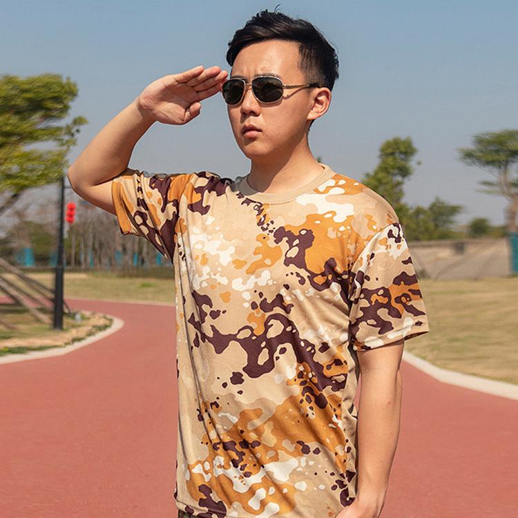 メンズ Tシャツ 半袖 迷彩 夏 米軍タイプ ミリタリー メンズ カモフラージュ 2点セット Uネック トレンド おしゃれ 迷彩柄 サバイバルゲーム 服 Armytshirt027 Sanwa Fashion 通販 Yahoo ショッピング