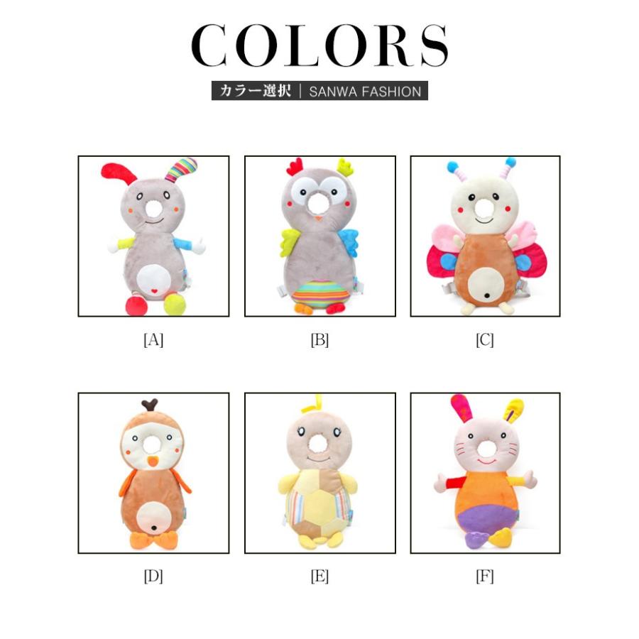 赤ちゃん 毎日続々入荷 転倒防止 リュック ごっつん防止 キッズ 乳幼児 頭保護 ムレない 出産祝い ベビー パッド クッション 転倒枕