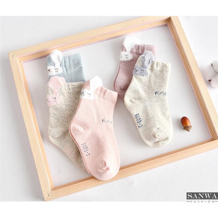 12足セット 赤ちゃん 靴下 ベビー 靴下 男の子 女の子 ソックス 新生児 リブソックス 可愛い 新生児靴下 子供 ソックス 発表会 入園式 七五三 卒園式 幼稚園 Babysock087 Sanwa Fashion 通販 Yahoo ショッピング